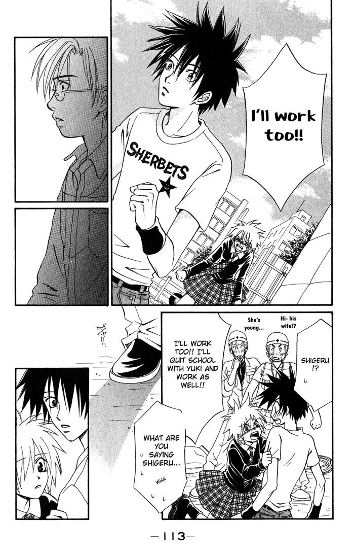 Akkan Baby Chapter 2.7-2 page 29 - Vol.2 Chapter 7 v2