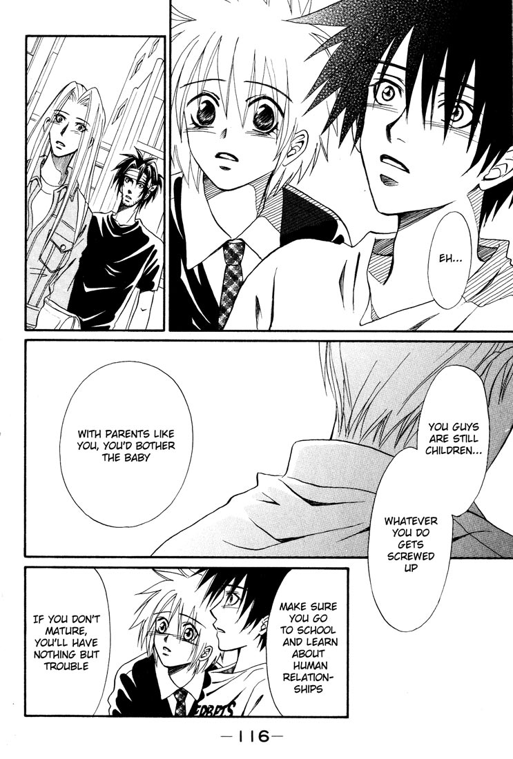 Akkan Baby Chapter 2.7-2 page 32 - Vol.2 Chapter 7 v2