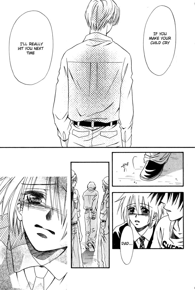 Akkan Baby Chapter 2.7-2 page 33 - Vol.2 Chapter 7 v2