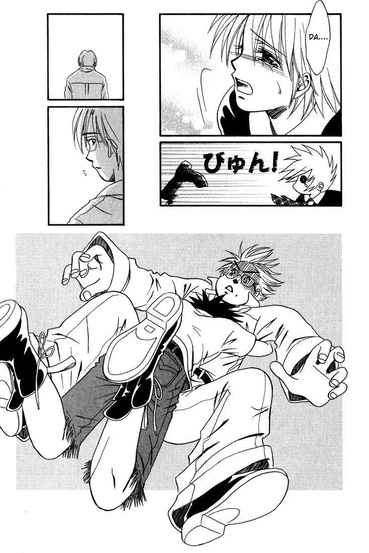 Akkan Baby Chapter 2.7-2 page 34 - Vol.2 Chapter 7 v2