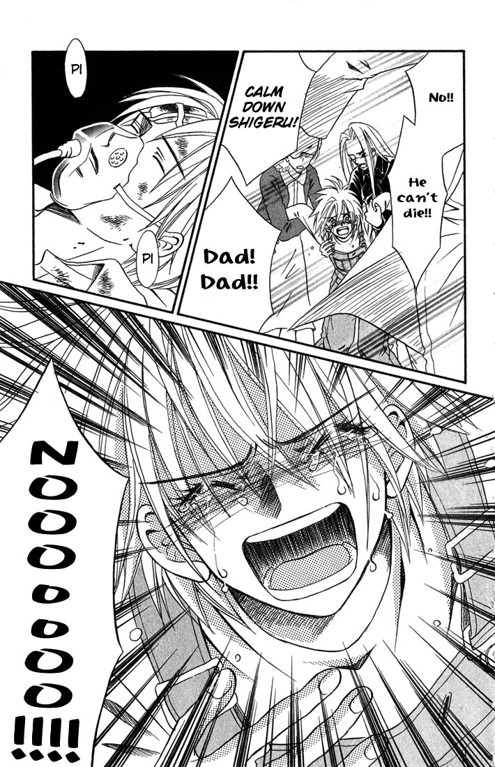Akkan Baby Chapter 2.7-2 page 5 - Vol.2 Chapter 7 v2