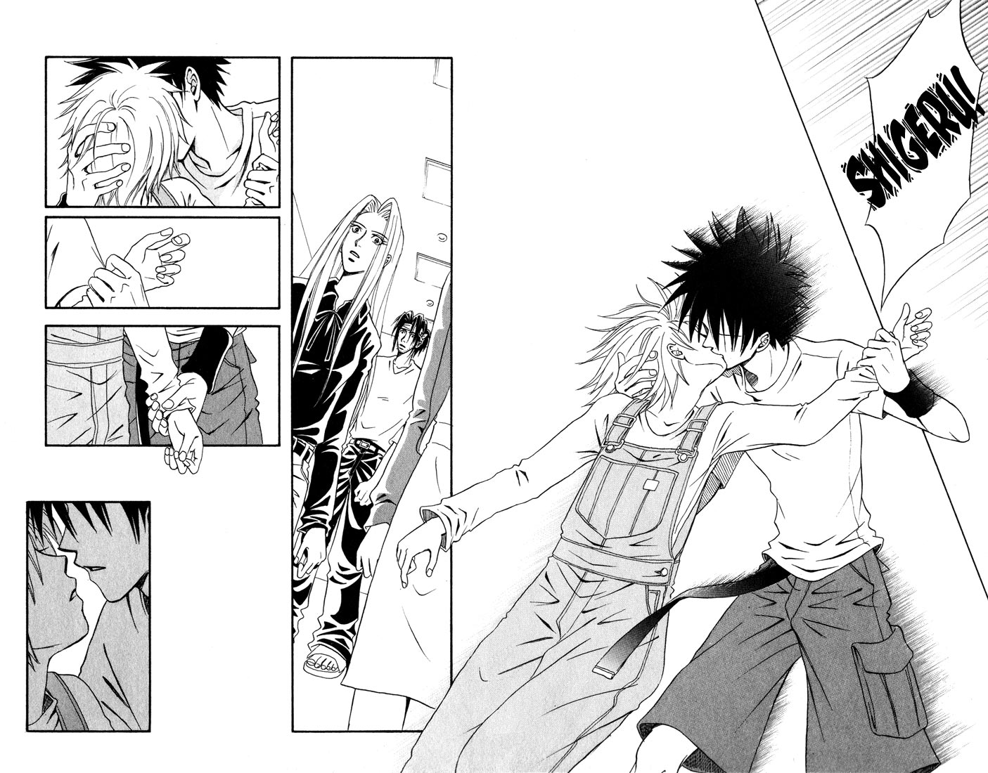 Akkan Baby Chapter 2.7-2 page 6 - Vol.2 Chapter 7 v2