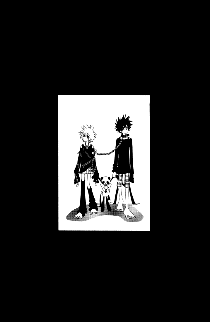 Akkan Baby Chapter 2.8-2 page 1 - Vol.2 Chapter 8 v2