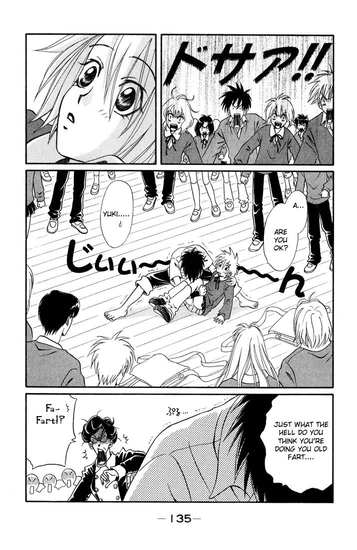 Akkan Baby Chapter 2.8-2 page 12 - Vol.2 Chapter 8 v2