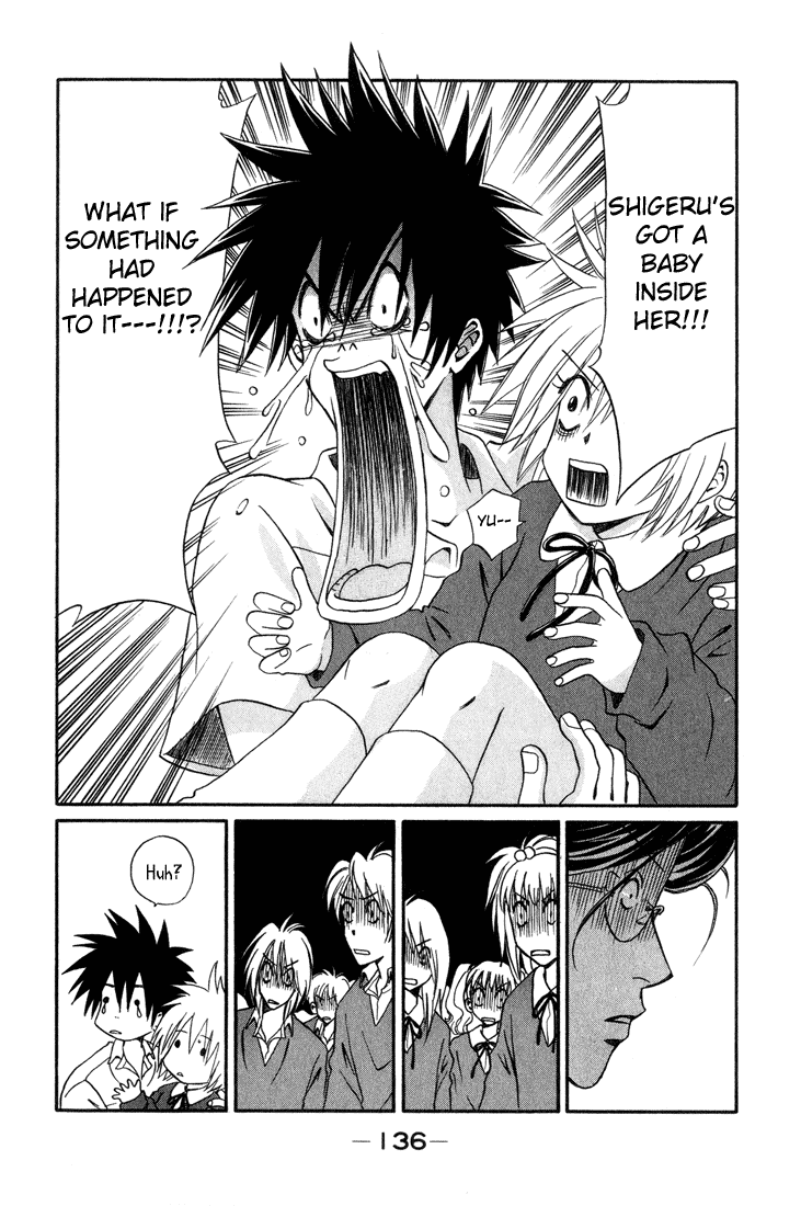 Akkan Baby Chapter 2.8-2 page 13 - Vol.2 Chapter 8 v2