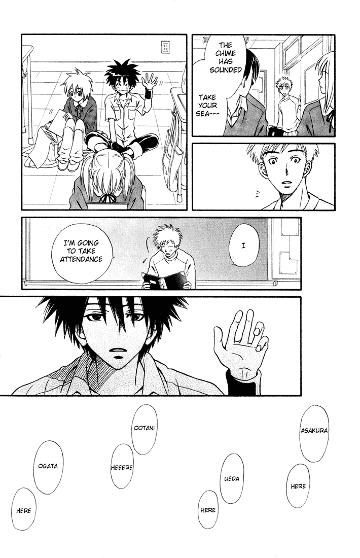 Akkan Baby Chapter 2.8-2 page 27 - Vol.2 Chapter 8 v2
