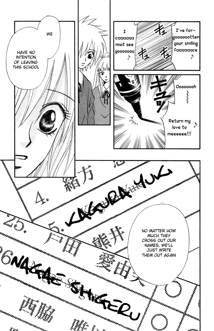Akkan Baby Chapter 2.8-2 page 34 - Vol.2 Chapter 8 v2