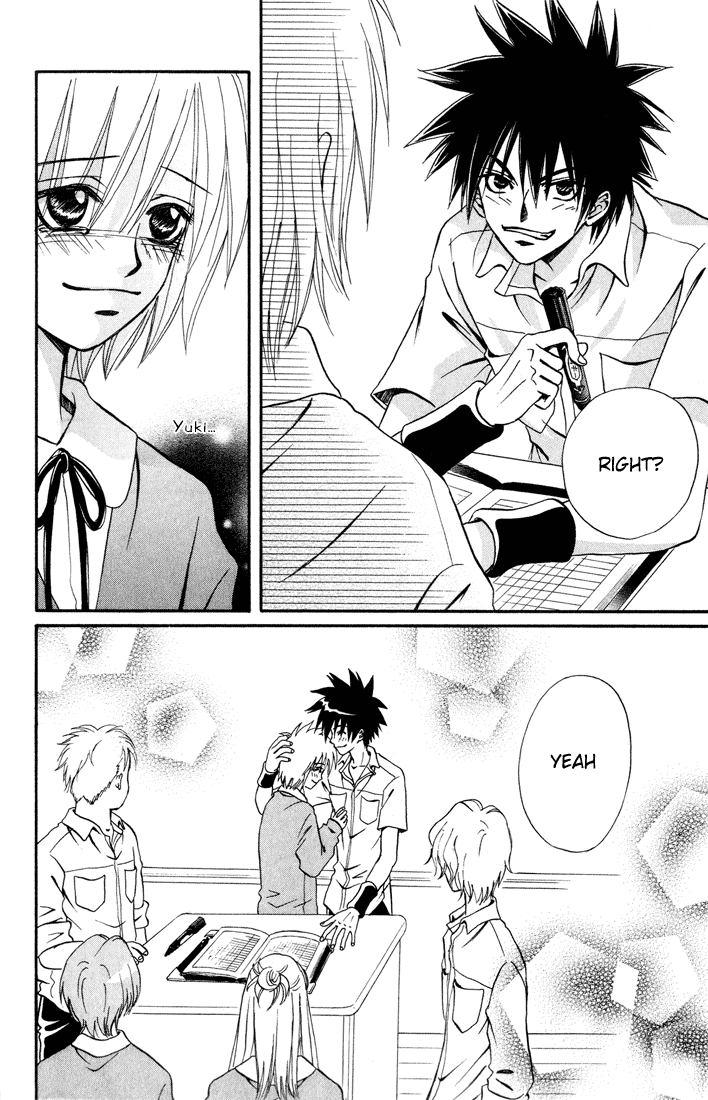 Akkan Baby Chapter 2.8-2 page 35 - Vol.2 Chapter 8 v2