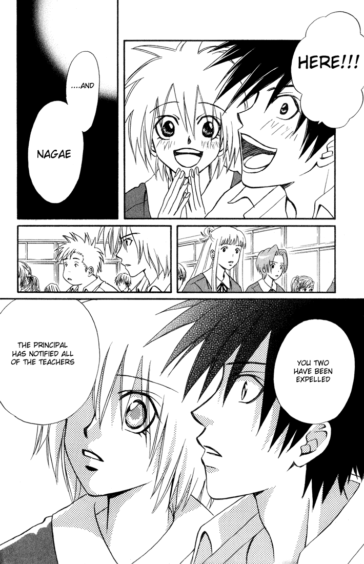 Akkan Baby Chapter 2.8-2 page 37 - Vol.2 Chapter 8 v2