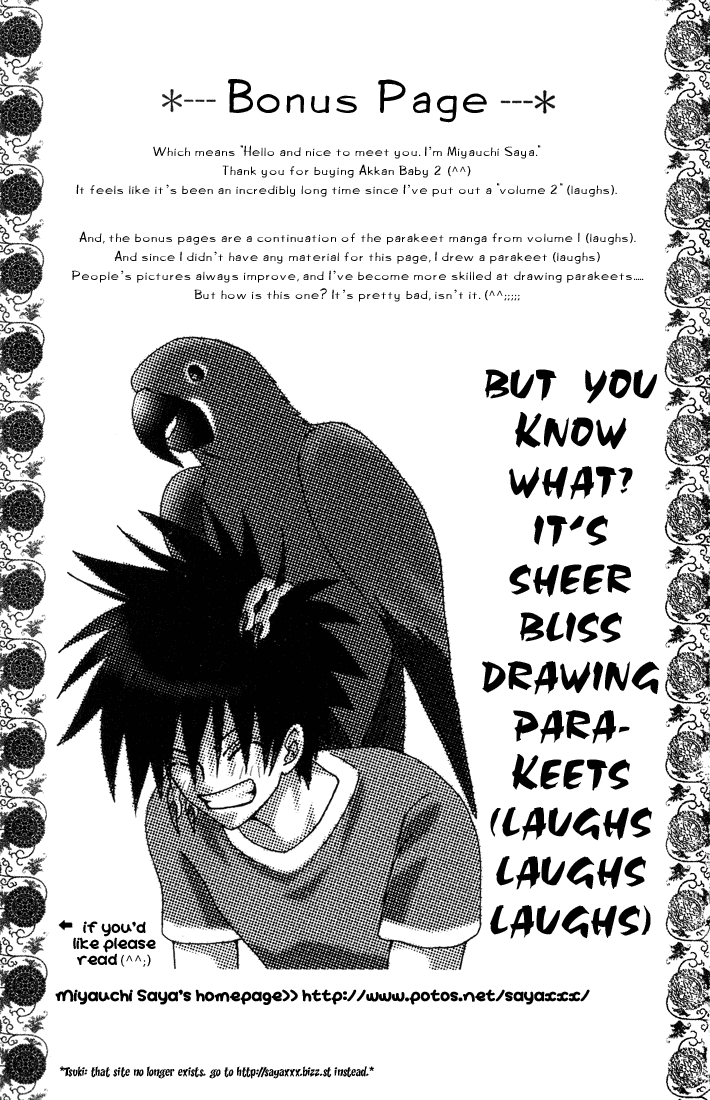 Akkan Baby Chapter 2.8-2 page 40 - Vol.2 Chapter 8 v2