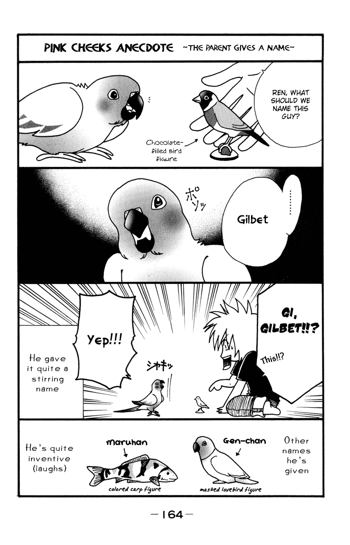 Akkan Baby Chapter 2.8-2 page 41 - Vol.2 Chapter 8 v2