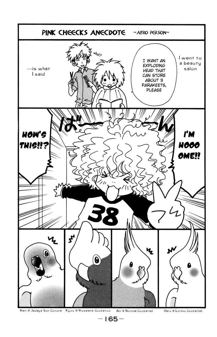 Akkan Baby Chapter 2.8-2 page 42 - Vol.2 Chapter 8 v2