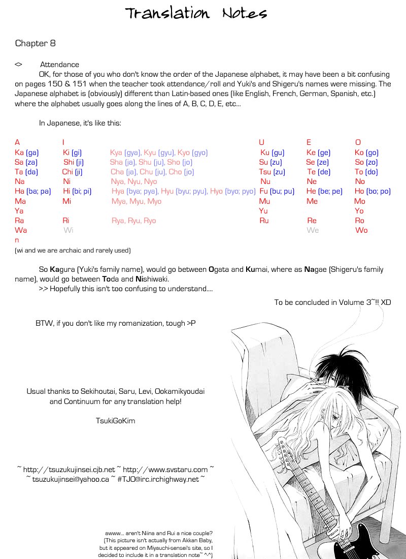 Akkan Baby Chapter 2.8-2 page 45 - Vol.2 Chapter 8 v2