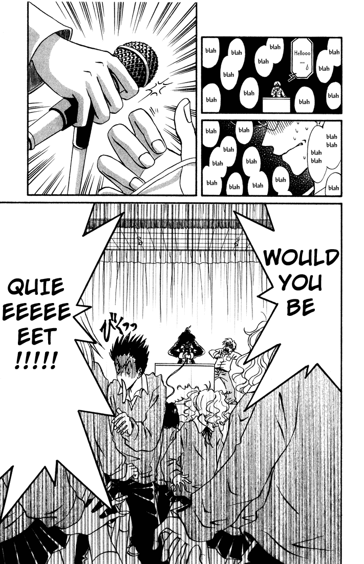 Akkan Baby Chapter 2.8-2 page 5 - Vol.2 Chapter 8 v2