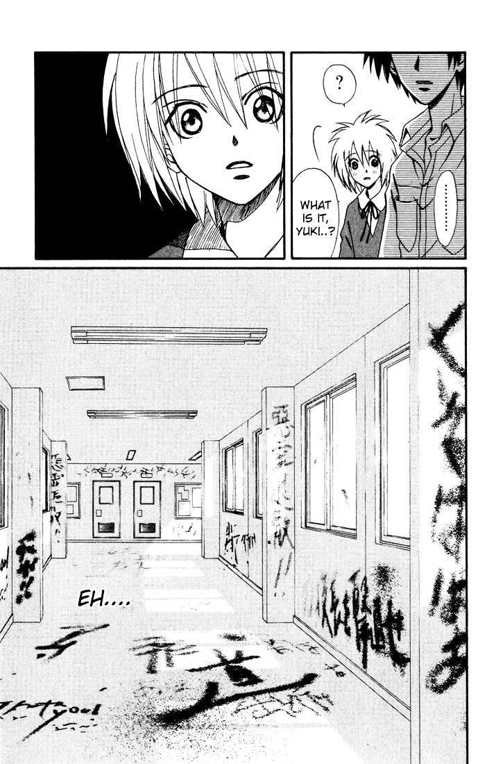 Akkan Baby Chapter 3.0 page 104 - Vol.03 Chapter 0