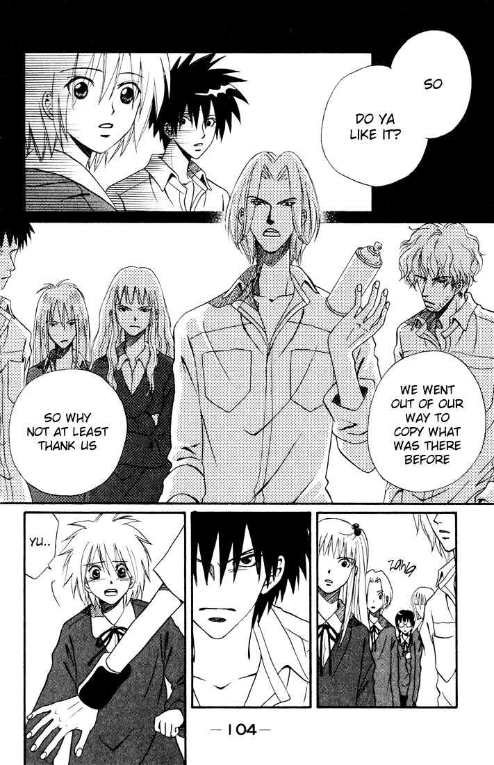 Akkan Baby Chapter 3.0 page 105 - Vol.03 Chapter 0