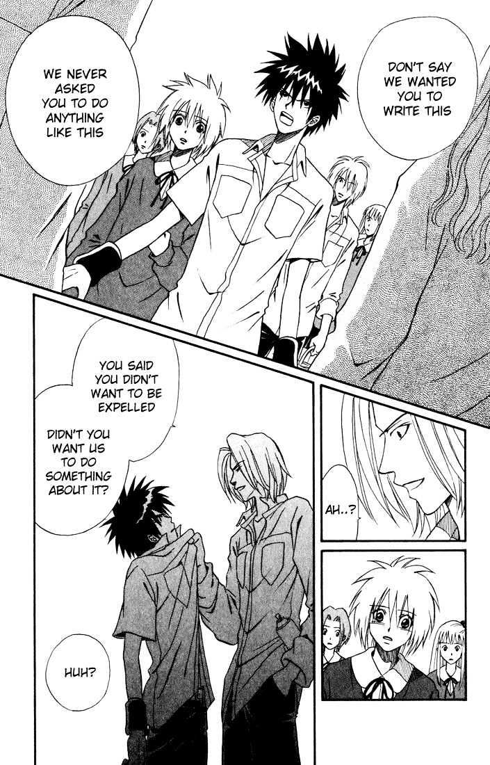 Akkan Baby Chapter 3.0 page 106 - Vol.03 Chapter 0