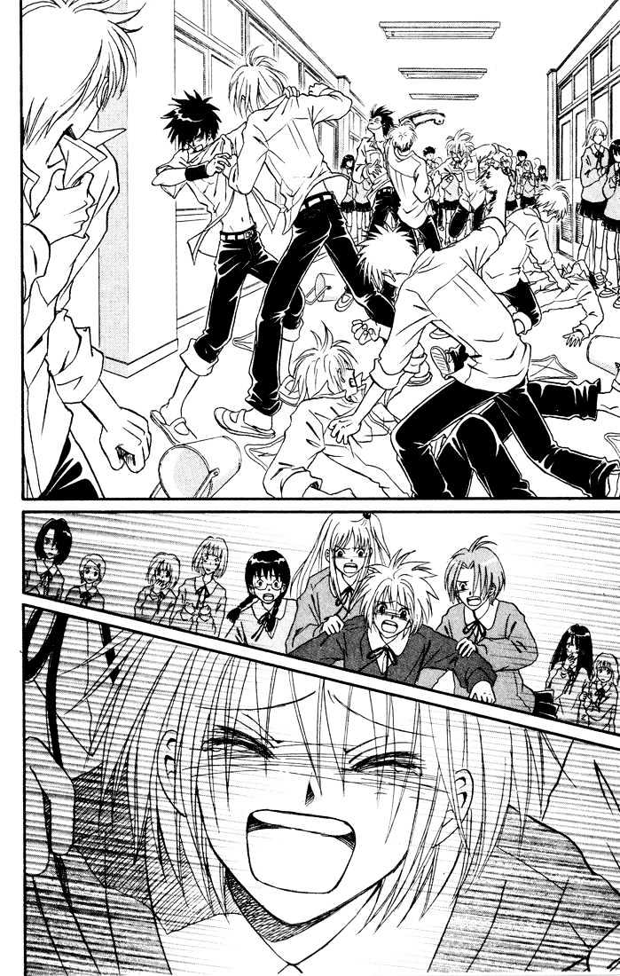 Akkan Baby Chapter 3.0 page 111 - Vol.03 Chapter 0