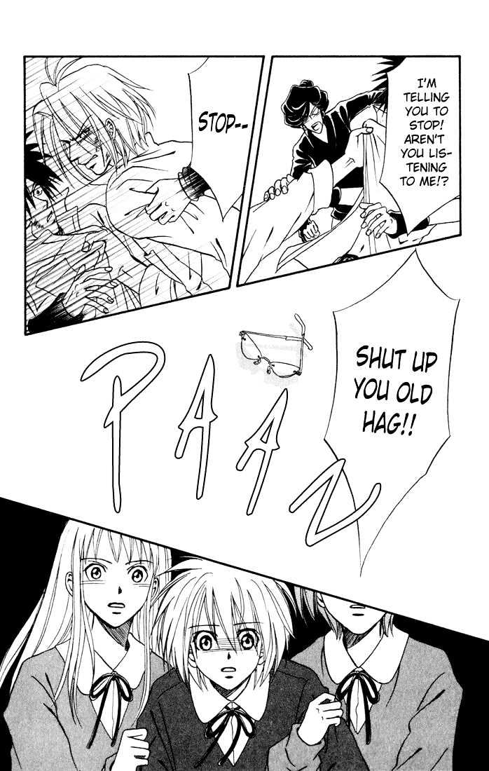 Akkan Baby Chapter 3.0 page 113 - Vol.03 Chapter 0