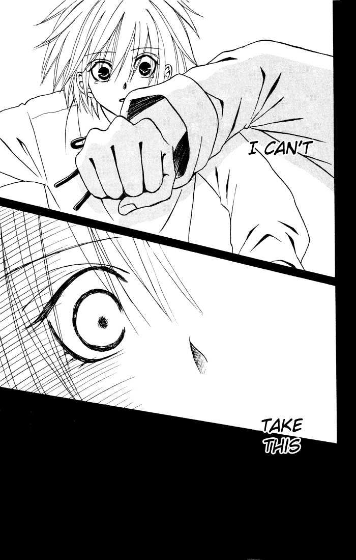 Akkan Baby Chapter 3.0 page 116 - Vol.03 Chapter 0