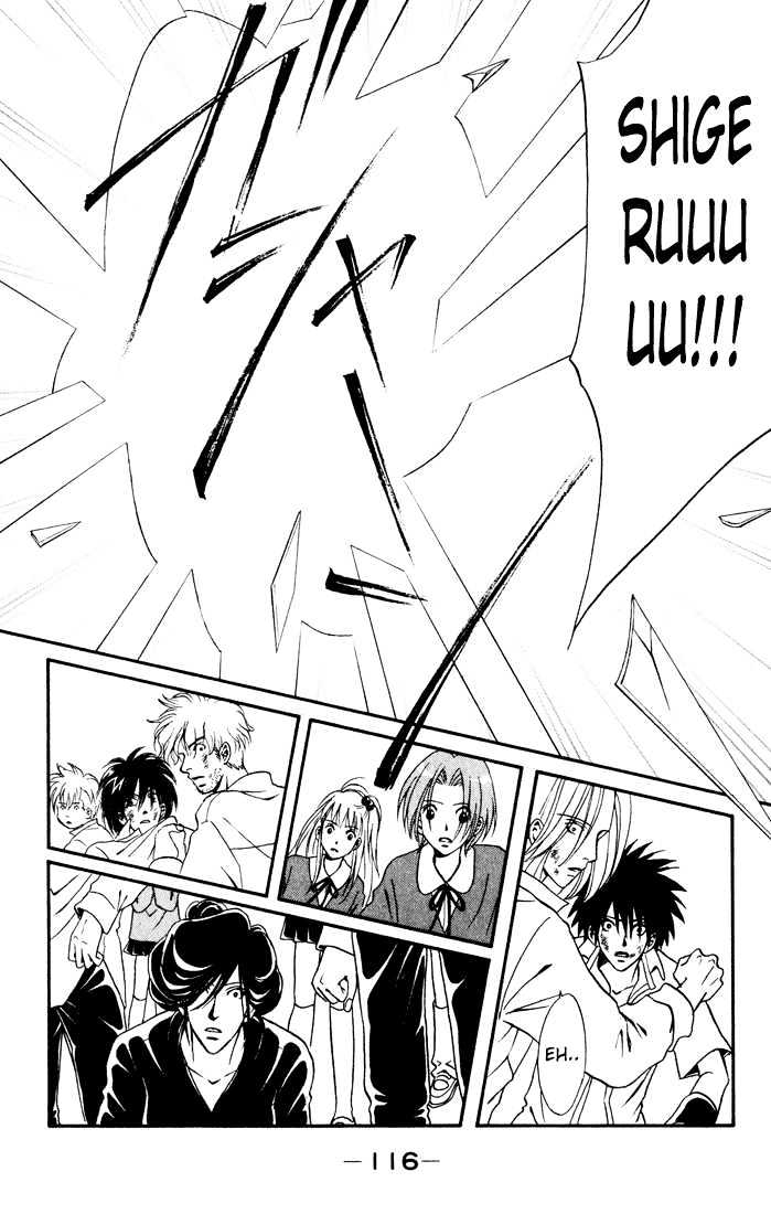 Akkan Baby Chapter 3.0 page 117 - Vol.03 Chapter 0