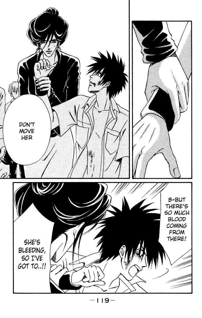 Akkan Baby Chapter 3.0 page 120 - Vol.03 Chapter 0