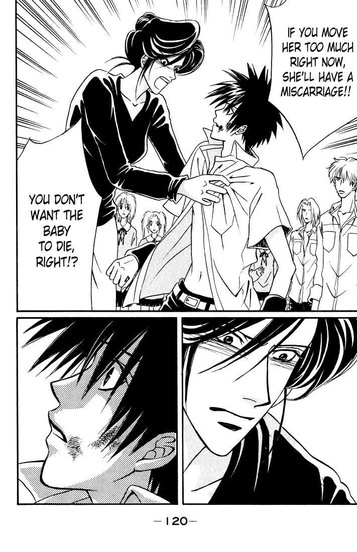 Akkan Baby Chapter 3.0 page 121 - Vol.03 Chapter 0