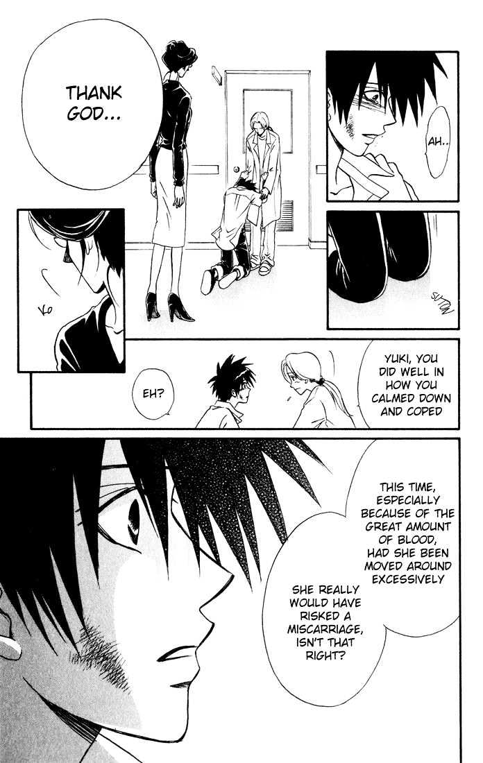 Akkan Baby Chapter 3.0 page 126 - Vol.03 Chapter 0