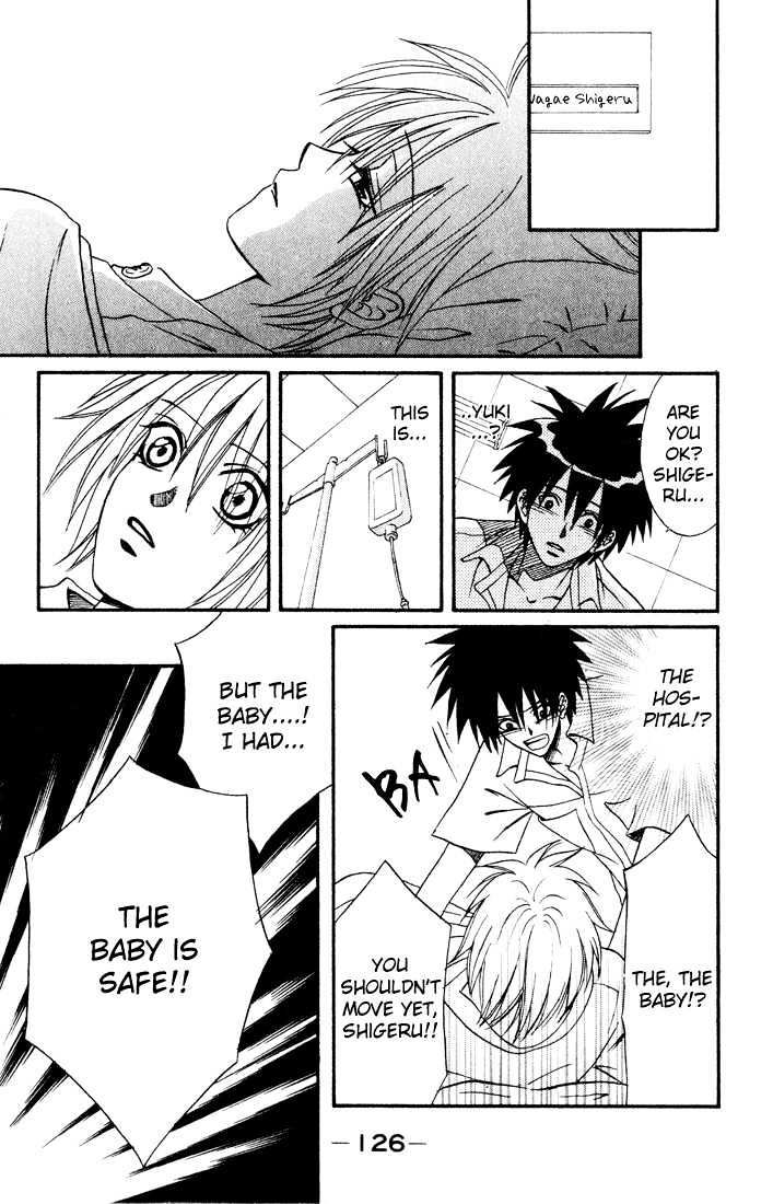 Akkan Baby Chapter 3.0 page 127 - Vol.03 Chapter 0