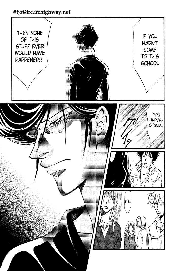 Akkan Baby Chapter 3.0 page 132 - Vol.03 Chapter 0