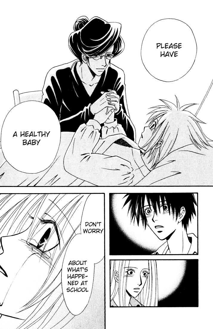 Akkan Baby Chapter 3.0 page 144 - Vol.03 Chapter 0
