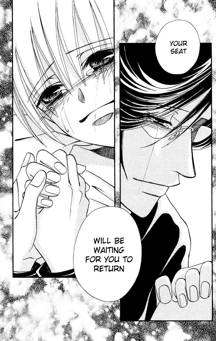 Akkan Baby Chapter 3.0 page 145 - Vol.03 Chapter 0