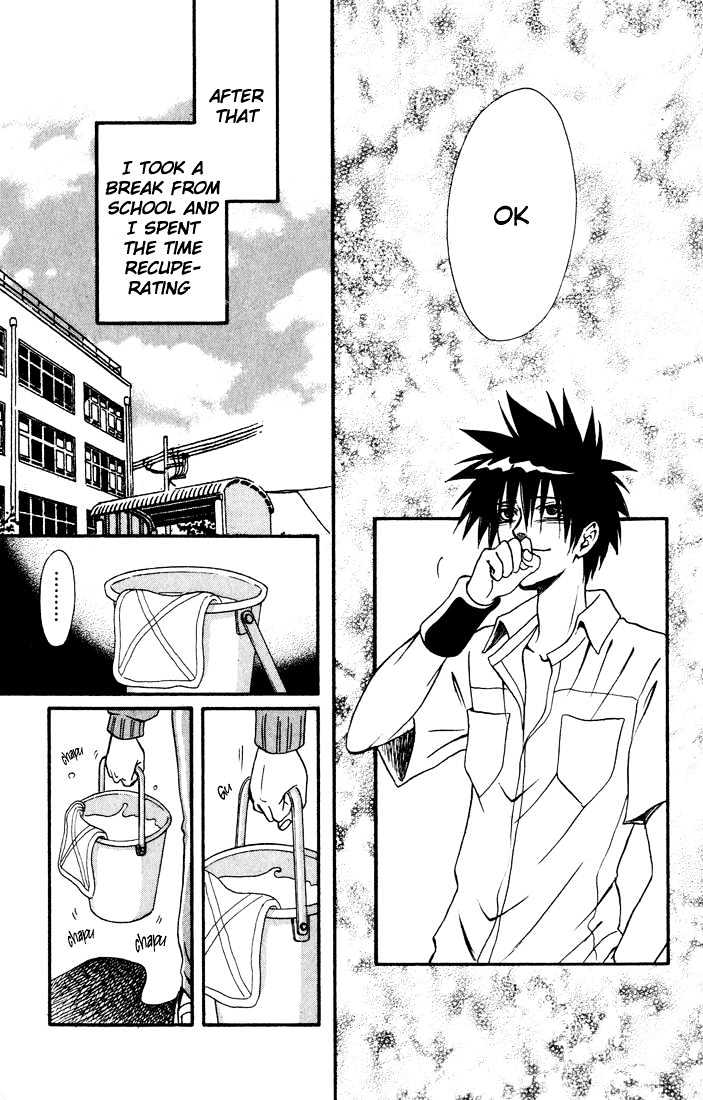 Akkan Baby Chapter 3.0 page 146 - Vol.03 Chapter 0