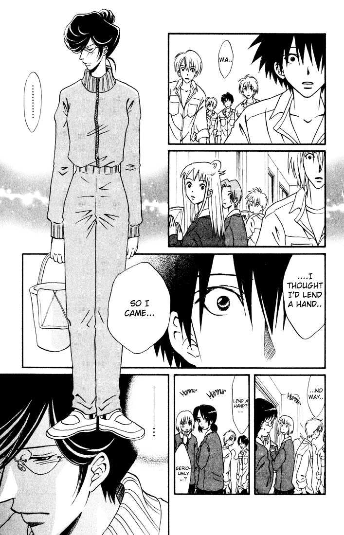 Akkan Baby Chapter 3.0 page 148 - Vol.03 Chapter 0