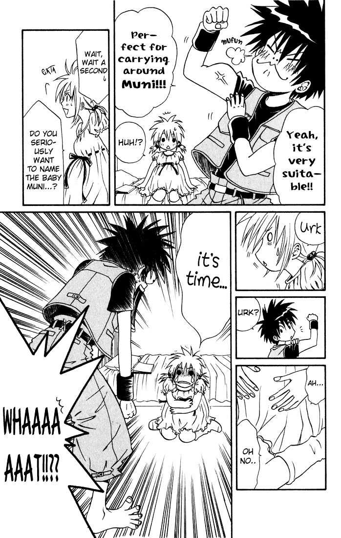 Akkan Baby Chapter 3.0 page 154 - Vol.03 Chapter 0