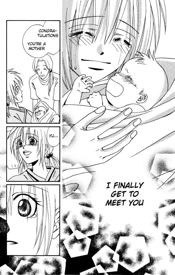 Akkan Baby Chapter 3.0 page 160 - Vol.03 Chapter 0
