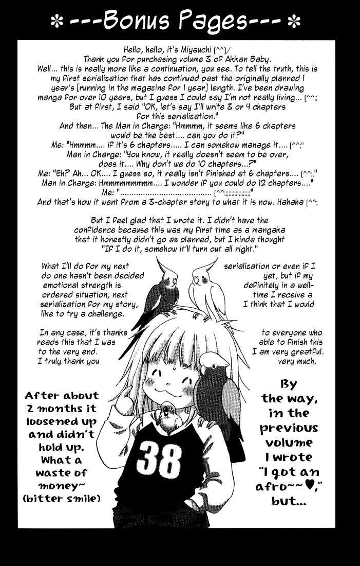 Akkan Baby Chapter 3.0 page 167 - Vol.03 Chapter 0