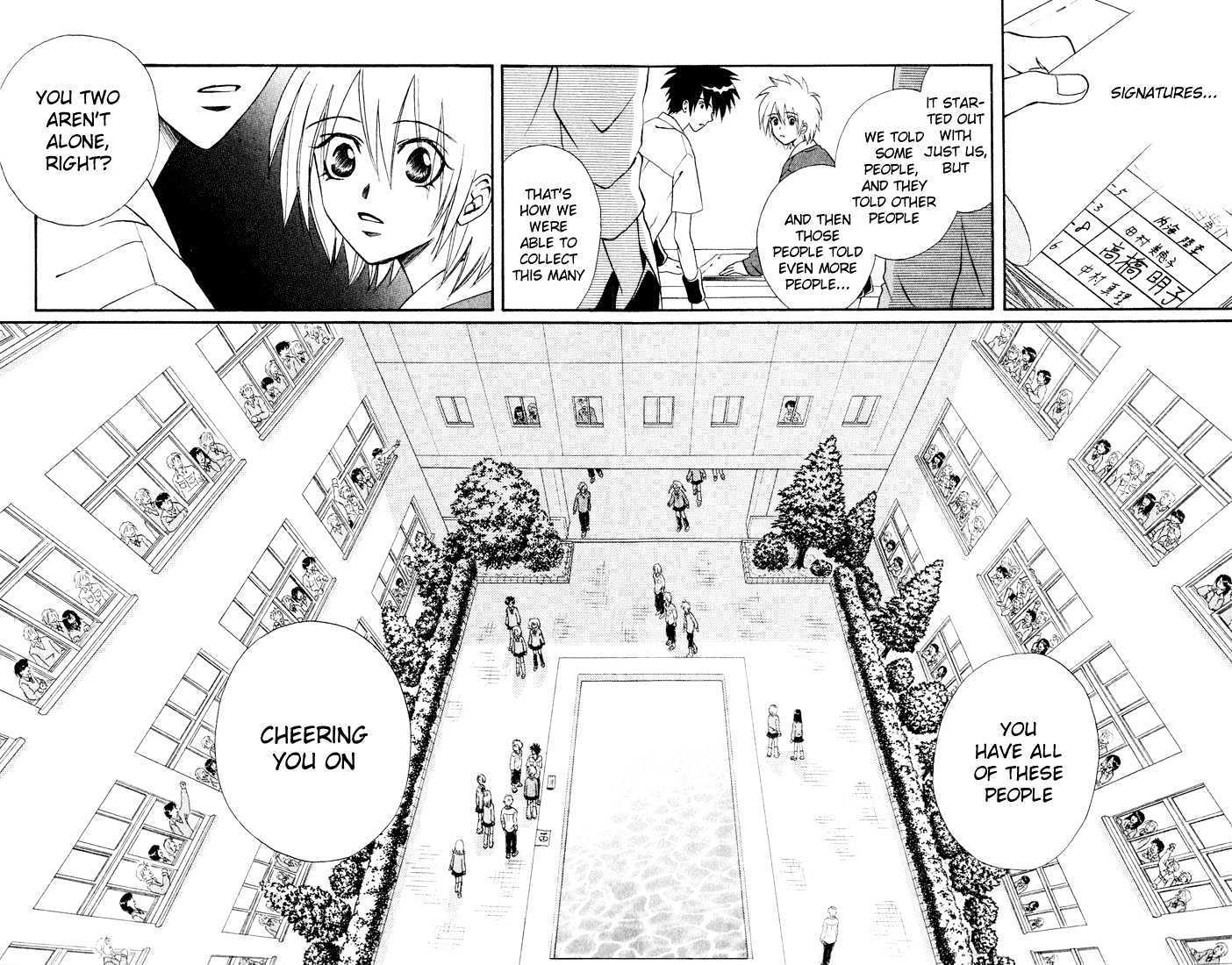 Akkan Baby Chapter 3.0 page 17 - Vol.03 Chapter 0
