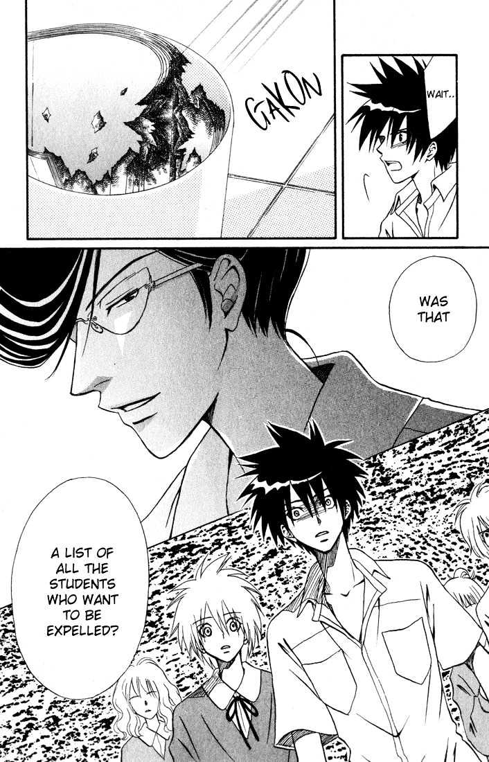 Akkan Baby Chapter 3.0 page 24 - Vol.03 Chapter 0
