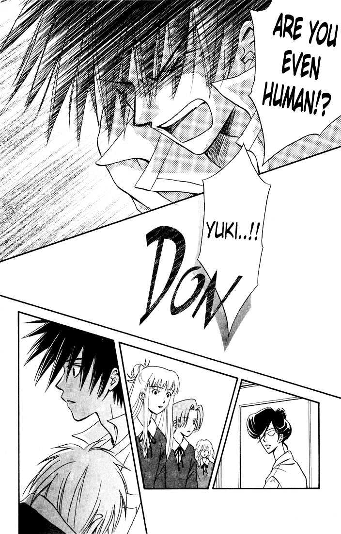 Akkan Baby Chapter 3.0 page 26 - Vol.03 Chapter 0