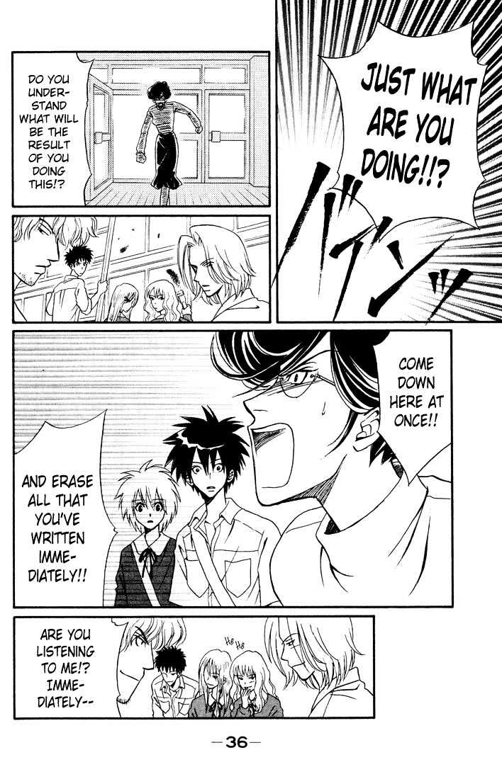 Akkan Baby Chapter 3.0 page 38 - Vol.03 Chapter 0