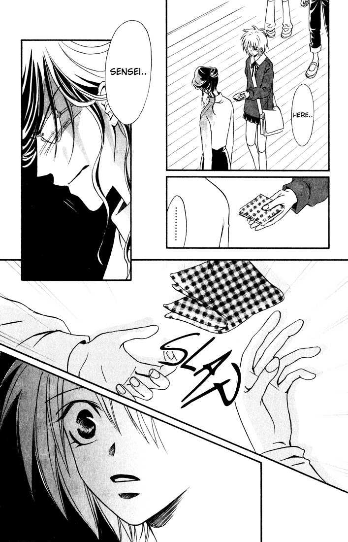 Akkan Baby Chapter 3.0 page 42 - Vol.03 Chapter 0