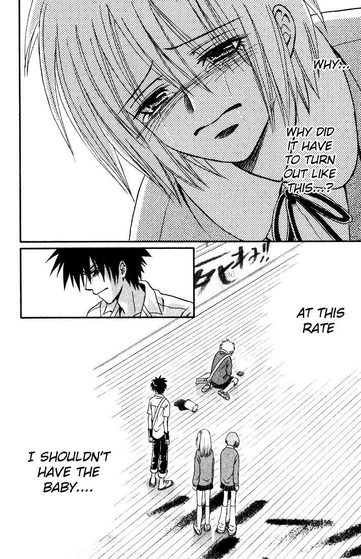 Akkan Baby Chapter 3.0 page 44 - Vol.03 Chapter 0