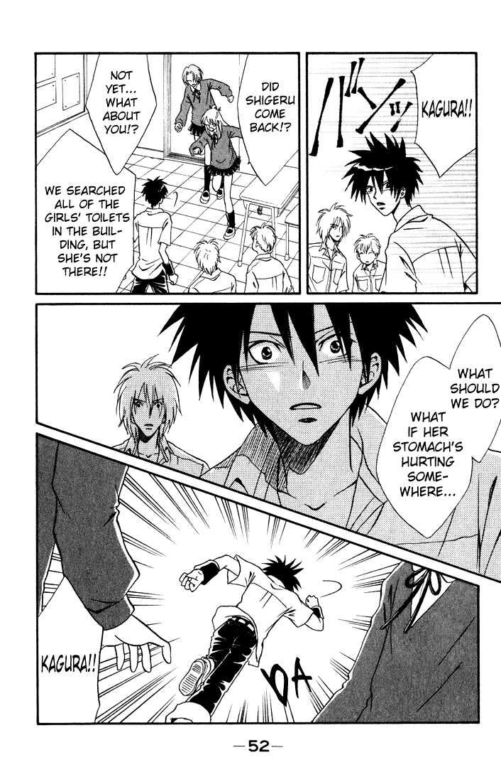 Akkan Baby Chapter 3.0 page 54 - Vol.03 Chapter 0