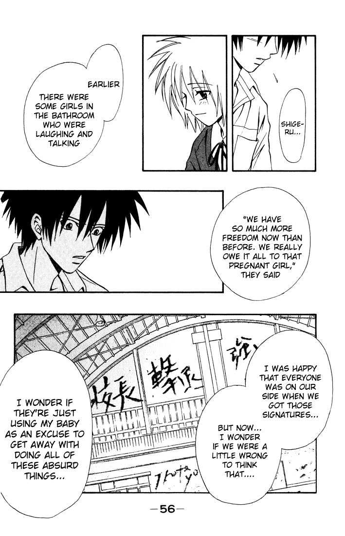 Akkan Baby Chapter 3.0 page 58 - Vol.03 Chapter 0