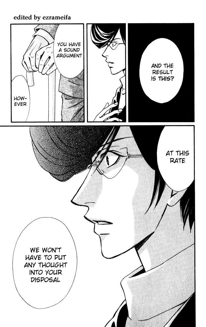 Akkan Baby Chapter 3.0 page 63 - Vol.03 Chapter 0