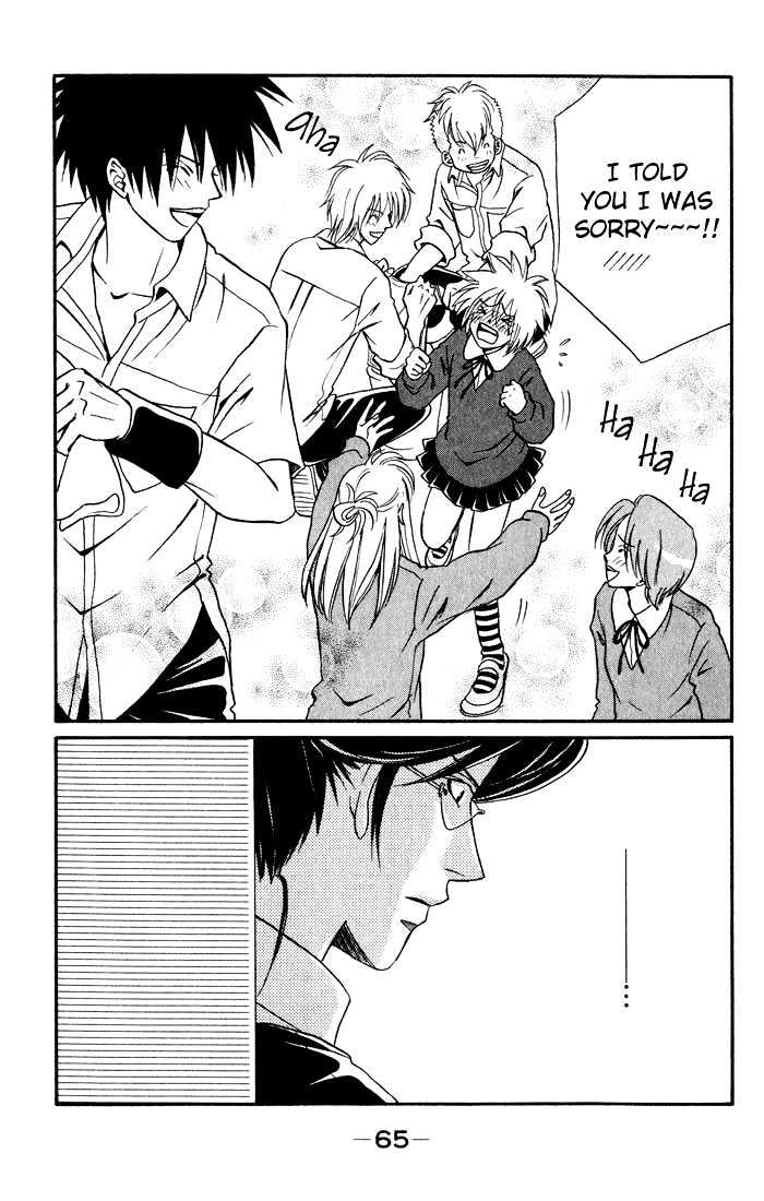 Akkan Baby Chapter 3.0 page 67 - Vol.03 Chapter 0