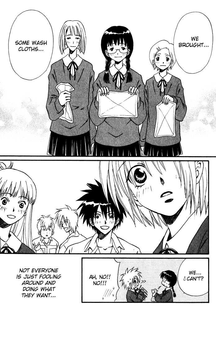 Akkan Baby Chapter 3.0 page 75 - Vol.03 Chapter 0
