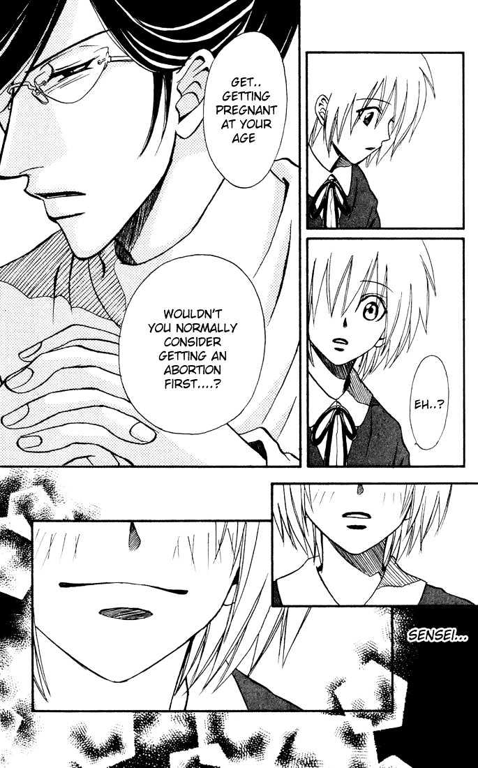 Akkan Baby Chapter 3.0 page 93 - Vol.03 Chapter 0