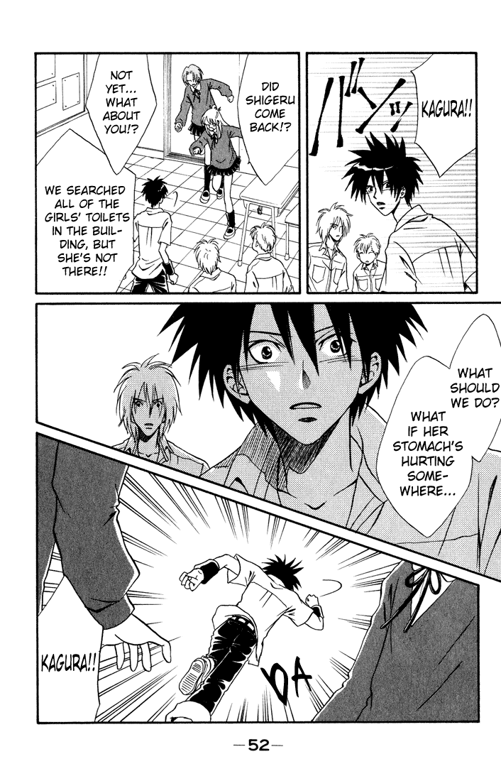 Akkan Baby Chapter 3.10-2 page 10 - Vol.3 Chapter 10 v2